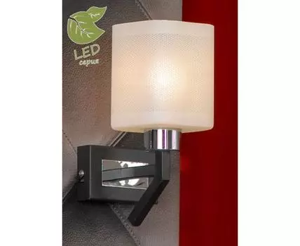 Бра Lussole Costanzo