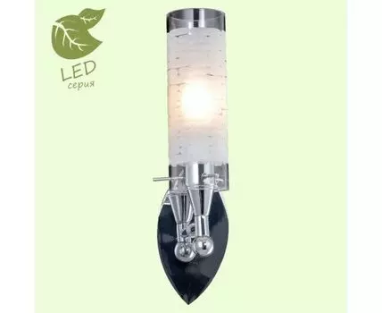 Бра Lussole LEINELL