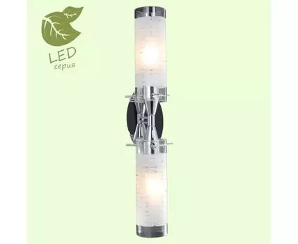 Бра Lussole LEINELL