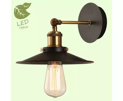 Бра Lussole LOFT NEW YORK