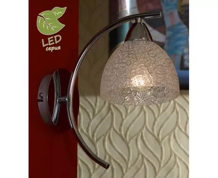 Бра Lussole Zungoli