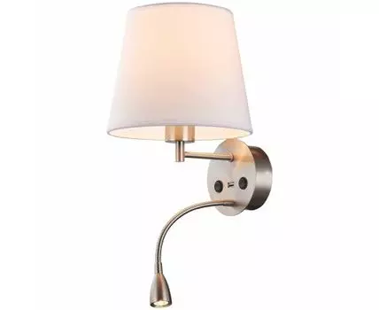 Бра Mantra с подсветкой CAICOS