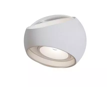 Бра Maytoni Stream