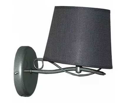 Бра Namat Emma 1962