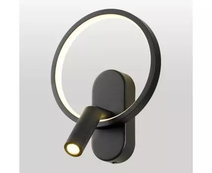 Бра настенное Lussole CLAY