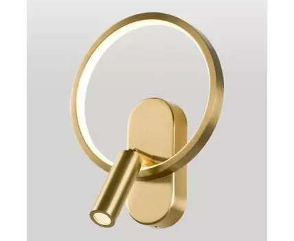 Бра настенное Lussole CLAY