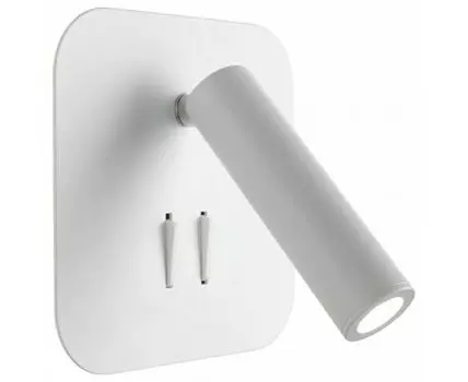 Бра Omnilux Arcevia OML-20701-02