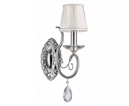 Бра Osgona Ricerco 693614