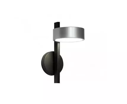 Бра Рапис (Серый, 15)