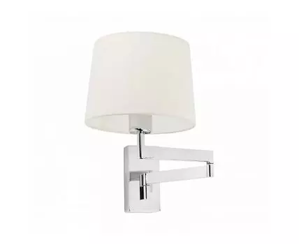 Бра регулироемое Artis (Бежевый)