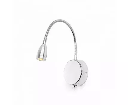 Бра регулируемое Loke 8x41,9