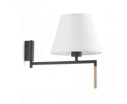 Бра Ron темно-серый