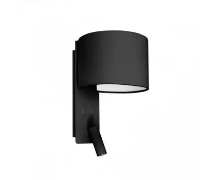 Бра с ридером Fold черный