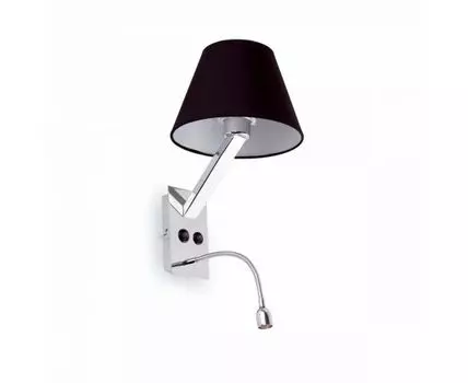 Бра с ридером Moma черное