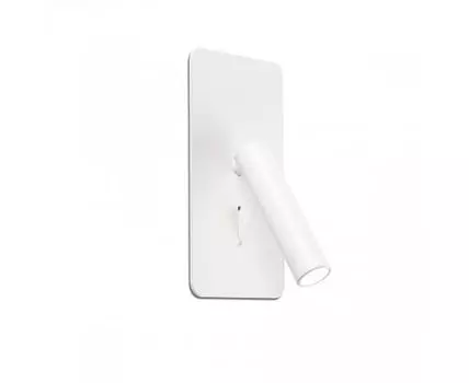 Бра с ридером Suau белое