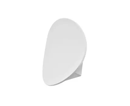 Бра светодиодный Parma