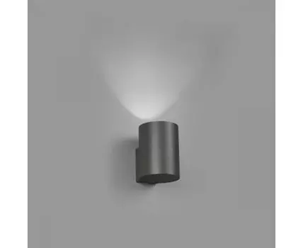 Бра уличное Thon-1 серый