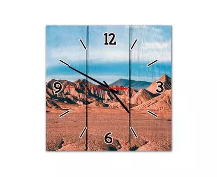 Часы Северная Аргентина