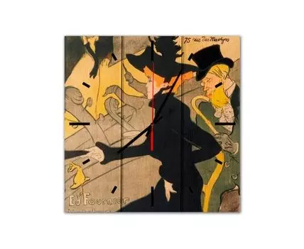 Часы Японский диван