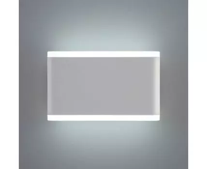 Cover белый уличный настенный светодиодный светильник 1505 TECHNO LED