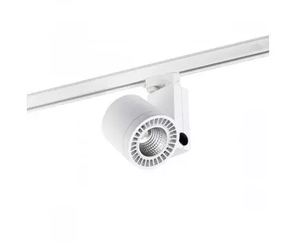 Трековый светильник CYLINDER LED белый 36W 4000K 56є