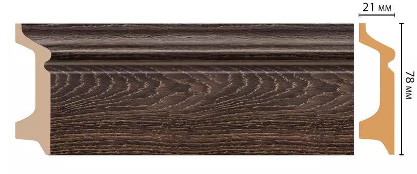 D122-81/16 Плинтус напольный ДМ(78*21*2400 мм)