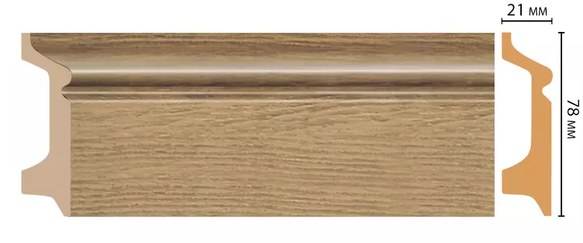 D122-83/16 Плинтус напольный ДМ(78*21*2400 мм)