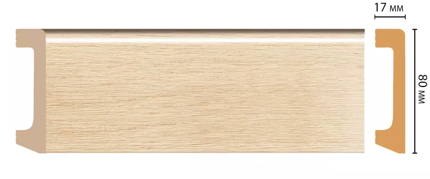 D235-71/20 Плинтус ДМ(80*17*2400 мм)