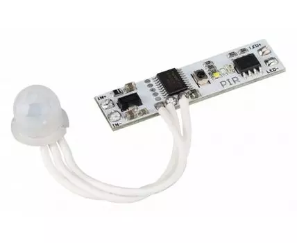 Датчик движения Arlight IRIS 29110