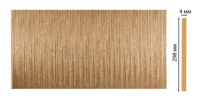 Декоративная панель DECOMASTER G30-17 (298*4*2400мм)