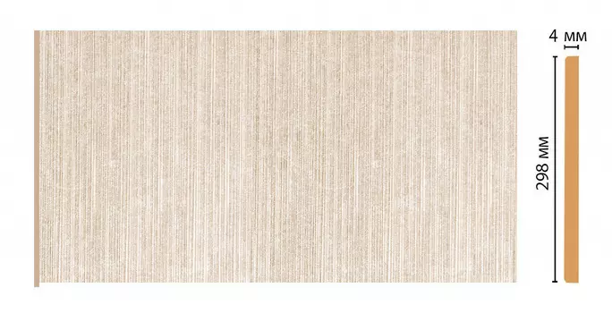 Декоративная панель DECOMASTER G30-18 (298*4*2400мм)