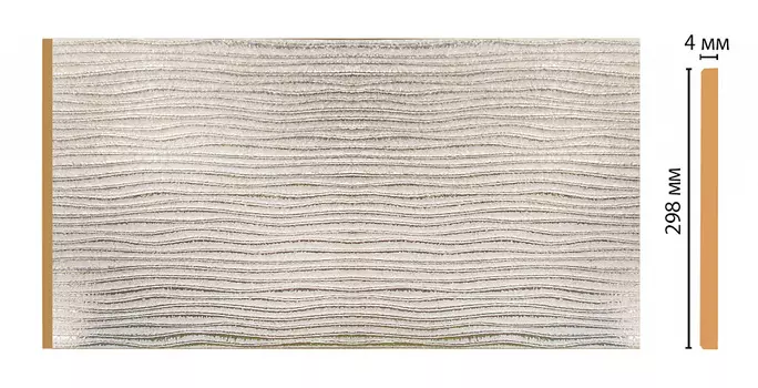 Декоративная панель DECOMASTER L30-20 (298*4*2400мм)