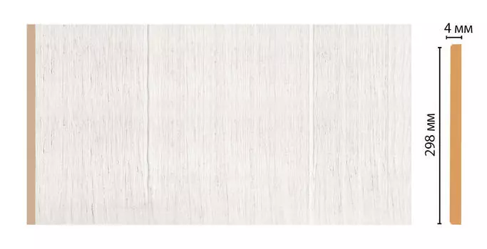 Декоративная панель DECOMASTER W30-7 (298*4*2400мм)