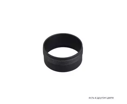 Декоративное кольцо внутреннее CrystalLux