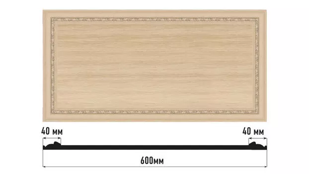 Декоративное панно DECOMASTER D3060-11 (600*300*18мм)