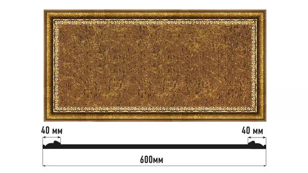 Декоративное панно DECOMASTER D3060-43 (600*300*18мм)
