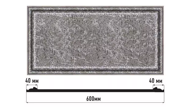 Декоративное панно DECOMASTER D3060-44 (600*300*18мм)