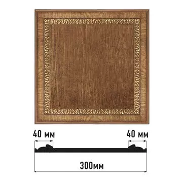 Декоративное панно DECOMASTER D30-3 (300*300*18мм)