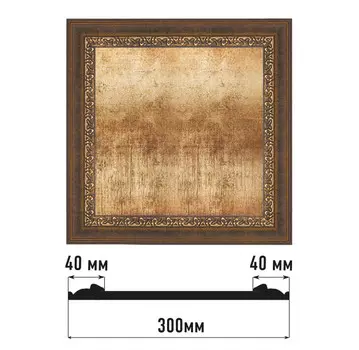 Декоративное панно DECOMASTER D30-56 (300*300*18мм)