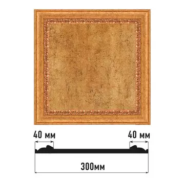 Декоративное панно DECOMASTER D30-58 (300*300*18мм)
