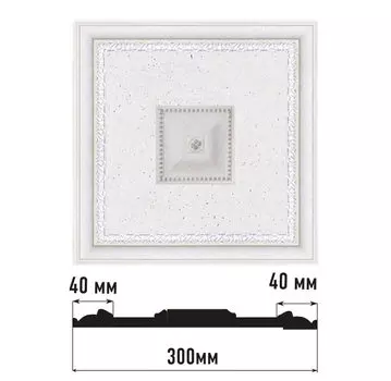 Декоративное панно DECOMASTER D31-42 (300*300*32мм)