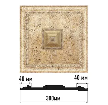 Декоративное панно DECOMASTER D31-553 (300*300*32мм)