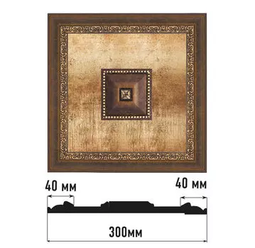 Декоративное панно DECOMASTER D31-56 (300*300*32мм)