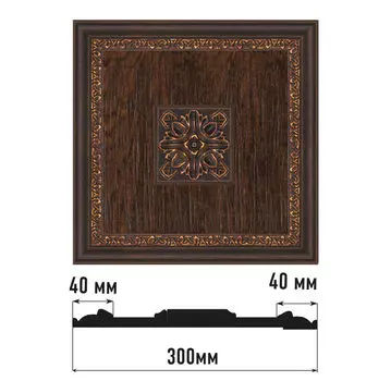 Декоративное панно DECOMASTER D31-966 (300*300*32мм)
