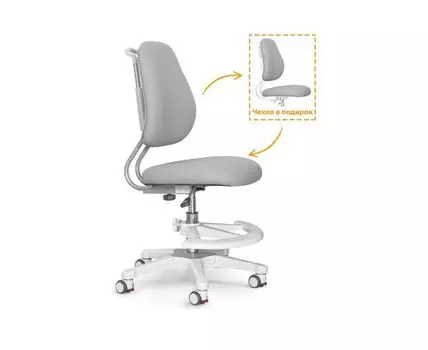 Детское кресло ErgoKids (Серый, 45)
