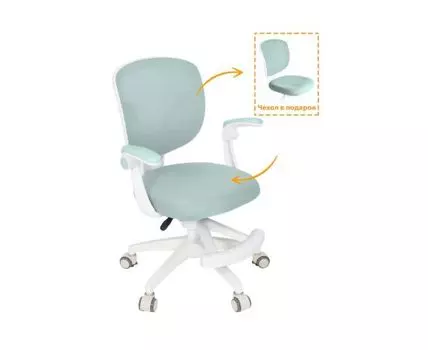 Детское кресло Ergokids Soft Air