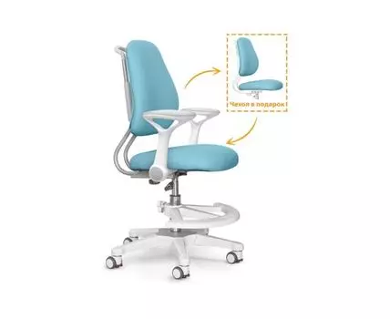 Детское кресло ErgoKids Y-507 KBL Armrests (Голубой, 45)