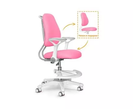 Детское кресло ErgoKids Y-507 KP Armrests (Розовый, 45)