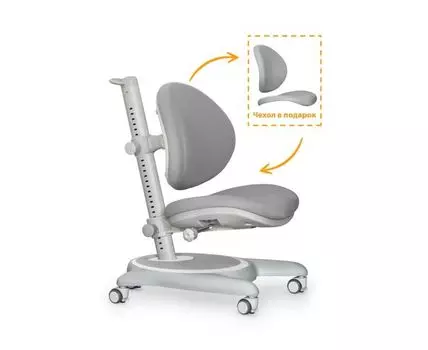 Детское кресло Ortoback