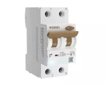 Дифференциальный автомат Werkel